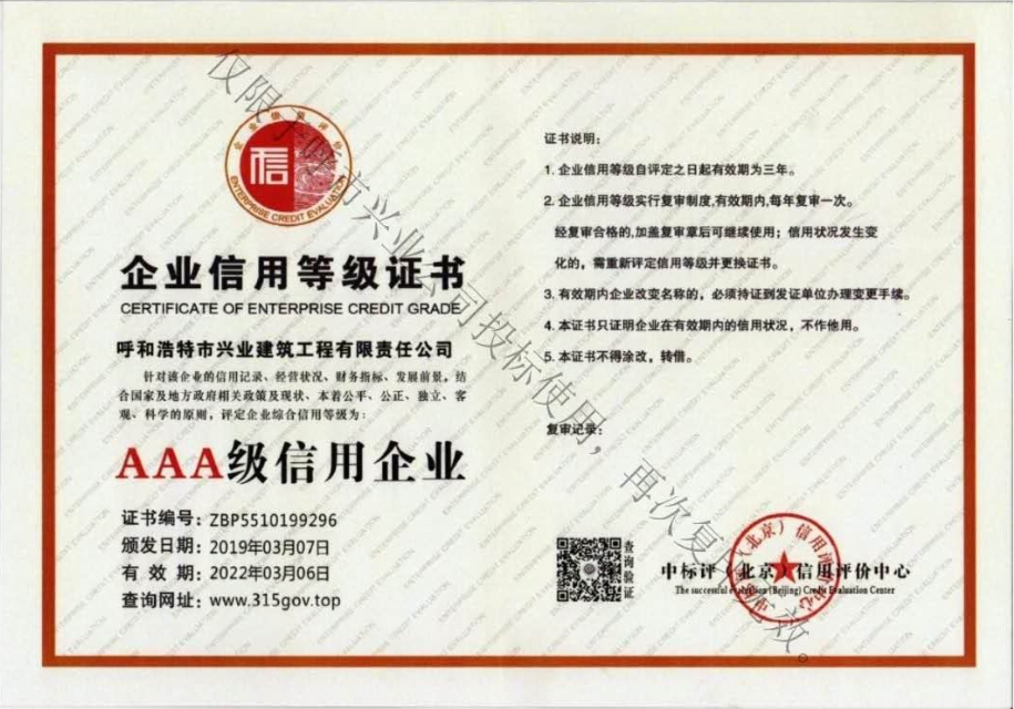 &#20061;&#28216;&#24179;&#21488;&#45;&#20061;&#28216;&#40;&#20013;&#22269;&#41;&#19968;&#31449;&#24335;&#26381;&#21153;&#24179;&#21488;