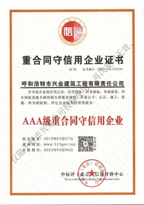 &#20061;&#28216;&#24179;&#21488;&#45;&#20061;&#28216;&#40;&#20013;&#22269;&#41;&#19968;&#31449;&#24335;&#26381;&#21153;&#24179;&#21488;
