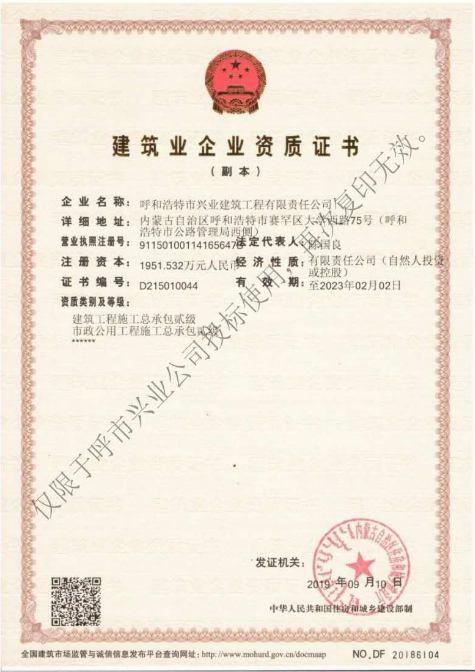 &#20061;&#28216;&#24179;&#21488;&#45;&#20061;&#28216;&#40;&#20013;&#22269;&#41;&#19968;&#31449;&#24335;&#26381;&#21153;&#24179;&#21488;