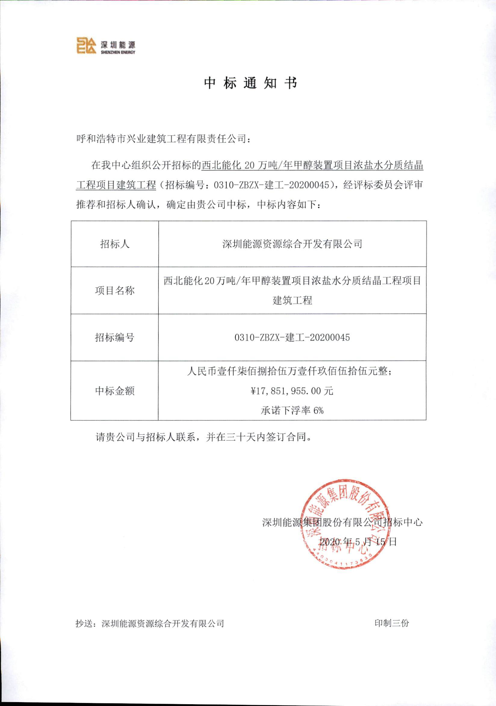 &#20061;&#28216;&#24179;&#21488;&#45;&#20061;&#28216;&#40;&#20013;&#22269;&#41;&#19968;&#31449;&#24335;&#26381;&#21153;&#24179;&#21488;