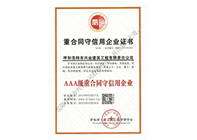 &#20061;&#28216;&#24179;&#21488;&#45;&#20061;&#28216;&#40;&#20013;&#22269;&#41;&#19968;&#31449;&#24335;&#26381;&#21153;&#24179;&#21488;
