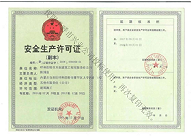 &#20061;&#28216;&#24179;&#21488;&#45;&#20061;&#28216;&#40;&#20013;&#22269;&#41;&#19968;&#31449;&#24335;&#26381;&#21153;&#24179;&#21488;