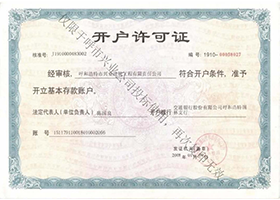&#20061;&#28216;&#24179;&#21488;&#45;&#20061;&#28216;&#40;&#20013;&#22269;&#41;&#19968;&#31449;&#24335;&#26381;&#21153;&#24179;&#21488;