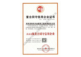&#20061;&#28216;&#24179;&#21488;&#45;&#20061;&#28216;&#40;&#20013;&#22269;&#41;&#19968;&#31449;&#24335;&#26381;&#21153;&#24179;&#21488;
