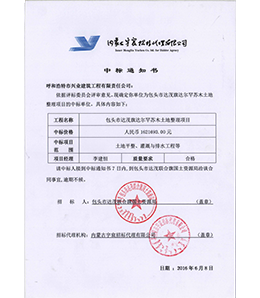 &#20061;&#28216;&#24179;&#21488;&#45;&#20061;&#28216;&#40;&#20013;&#22269;&#41;&#19968;&#31449;&#24335;&#26381;&#21153;&#24179;&#21488;
