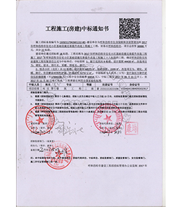 &#20061;&#28216;&#24179;&#21488;&#45;&#20061;&#28216;&#40;&#20013;&#22269;&#41;&#19968;&#31449;&#24335;&#26381;&#21153;&#24179;&#21488;