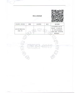 &#20061;&#28216;&#24179;&#21488;&#45;&#20061;&#28216;&#40;&#20013;&#22269;&#41;&#19968;&#31449;&#24335;&#26381;&#21153;&#24179;&#21488;