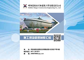 &#20061;&#28216;&#24179;&#21488;&#45;&#20061;&#28216;&#40;&#20013;&#22269;&#41;&#19968;&#31449;&#24335;&#26381;&#21153;&#24179;&#21488;