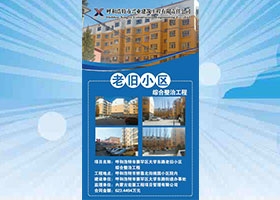 &#20061;&#28216;&#24179;&#21488;&#45;&#20061;&#28216;&#40;&#20013;&#22269;&#41;&#19968;&#31449;&#24335;&#26381;&#21153;&#24179;&#21488;