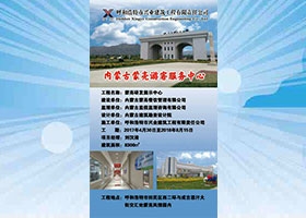 &#20061;&#28216;&#24179;&#21488;&#45;&#20061;&#28216;&#40;&#20013;&#22269;&#41;&#19968;&#31449;&#24335;&#26381;&#21153;&#24179;&#21488;