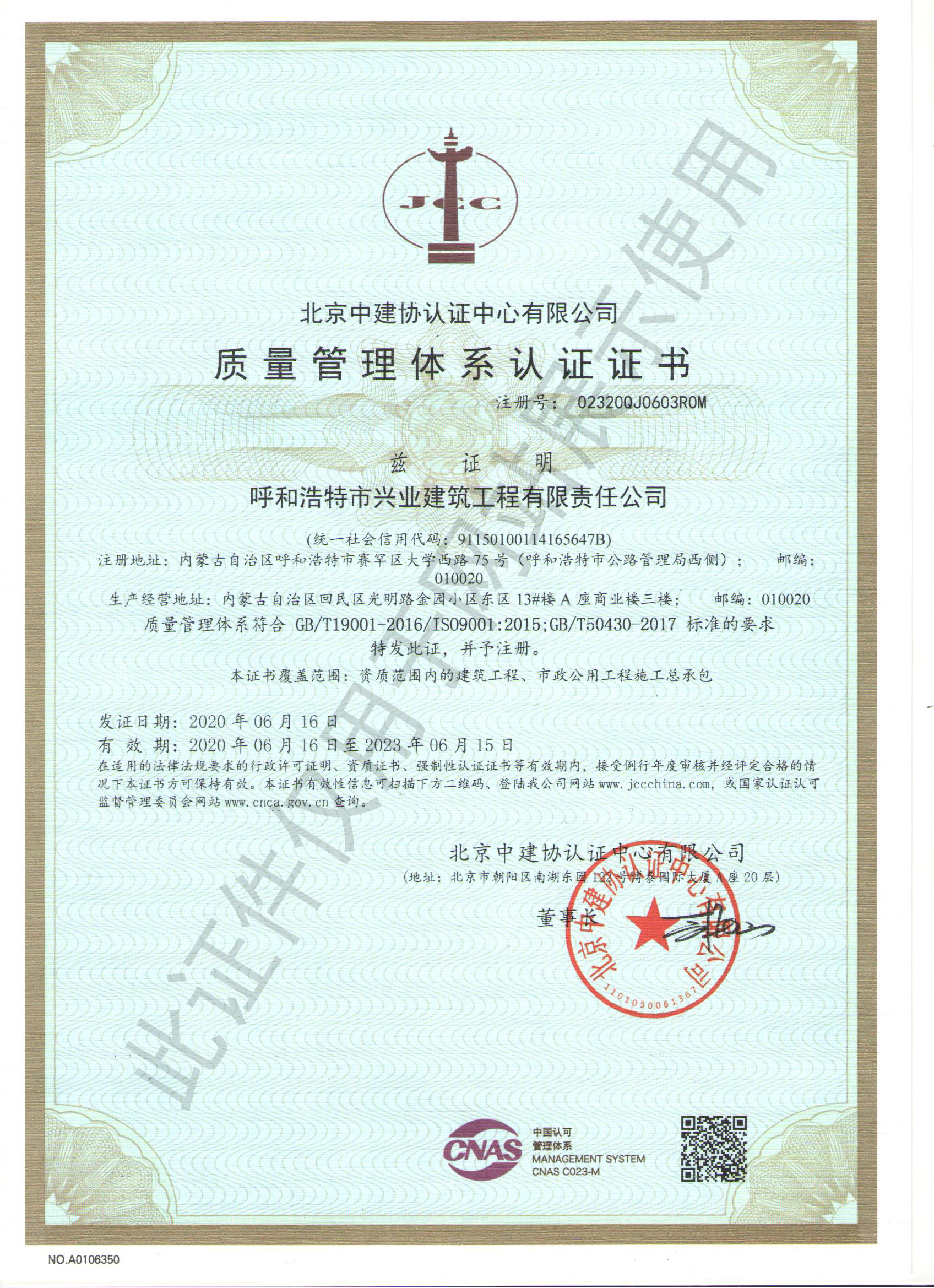 &#20061;&#28216;&#24179;&#21488;&#45;&#20061;&#28216;&#40;&#20013;&#22269;&#41;&#19968;&#31449;&#24335;&#26381;&#21153;&#24179;&#21488;