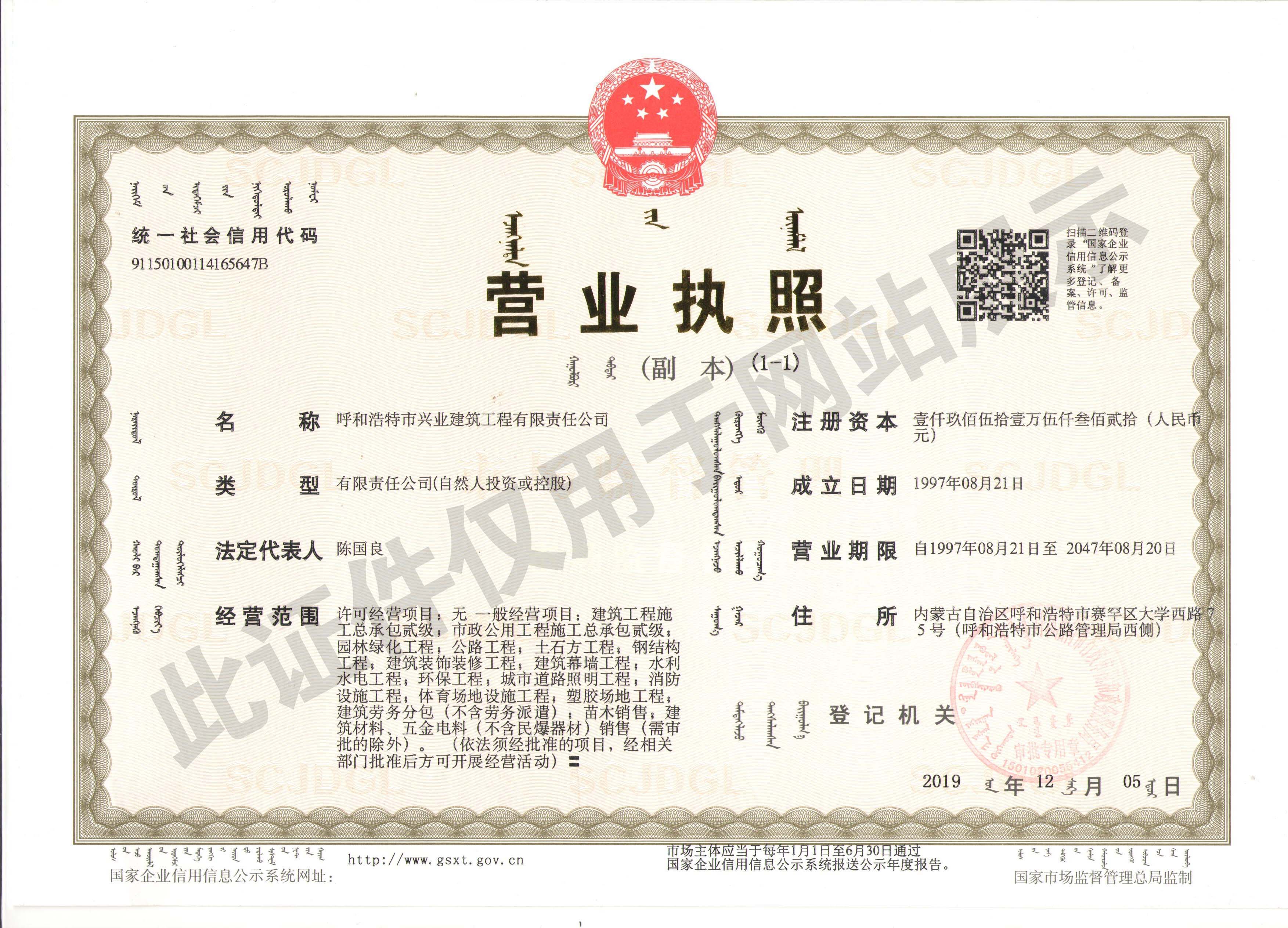 &#20061;&#28216;&#24179;&#21488;&#45;&#20061;&#28216;&#40;&#20013;&#22269;&#41;&#19968;&#31449;&#24335;&#26381;&#21153;&#24179;&#21488;