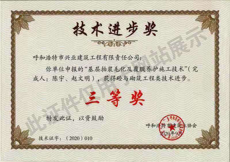 &#20061;&#28216;&#24179;&#21488;&#45;&#20061;&#28216;&#40;&#20013;&#22269;&#41;&#19968;&#31449;&#24335;&#26381;&#21153;&#24179;&#21488;