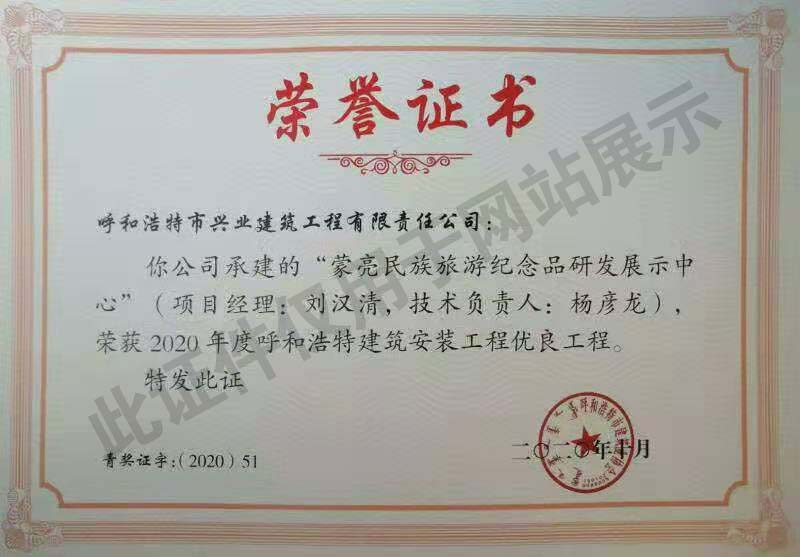 &#20061;&#28216;&#24179;&#21488;&#45;&#20061;&#28216;&#40;&#20013;&#22269;&#41;&#19968;&#31449;&#24335;&#26381;&#21153;&#24179;&#21488;