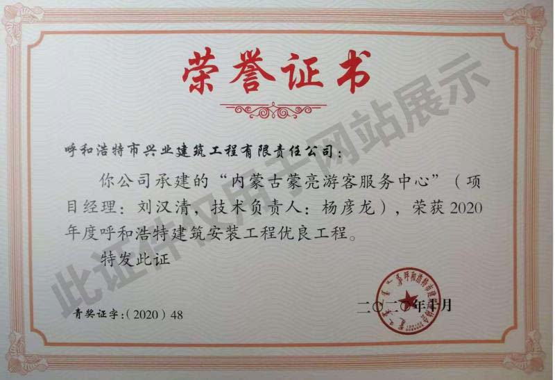 &#20061;&#28216;&#24179;&#21488;&#45;&#20061;&#28216;&#40;&#20013;&#22269;&#41;&#19968;&#31449;&#24335;&#26381;&#21153;&#24179;&#21488;