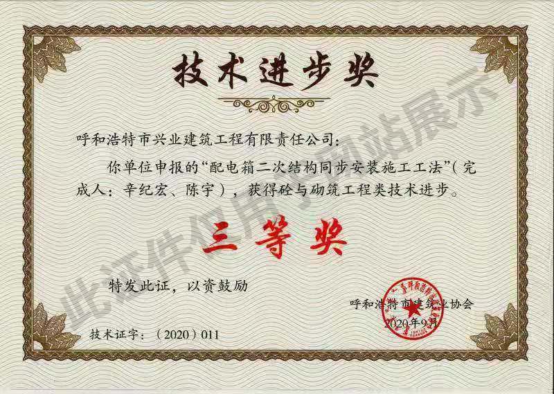 &#20061;&#28216;&#24179;&#21488;&#45;&#20061;&#28216;&#40;&#20013;&#22269;&#41;&#19968;&#31449;&#24335;&#26381;&#21153;&#24179;&#21488;