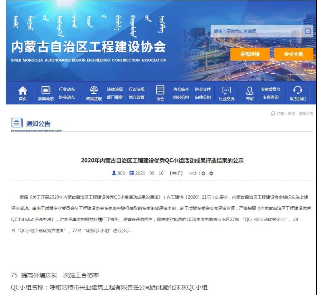 &#20061;&#28216;&#24179;&#21488;&#45;&#20061;&#28216;&#40;&#20013;&#22269;&#41;&#19968;&#31449;&#24335;&#26381;&#21153;&#24179;&#21488;