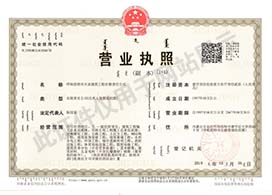 &#20061;&#28216;&#24179;&#21488;&#45;&#20061;&#28216;&#40;&#20013;&#22269;&#41;&#19968;&#31449;&#24335;&#26381;&#21153;&#24179;&#21488;