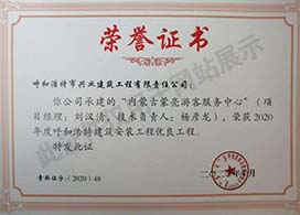 &#20061;&#28216;&#24179;&#21488;&#45;&#20061;&#28216;&#40;&#20013;&#22269;&#41;&#19968;&#31449;&#24335;&#26381;&#21153;&#24179;&#21488;