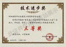&#20061;&#28216;&#24179;&#21488;&#45;&#20061;&#28216;&#40;&#20013;&#22269;&#41;&#19968;&#31449;&#24335;&#26381;&#21153;&#24179;&#21488;