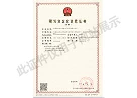 &#20061;&#28216;&#24179;&#21488;&#45;&#20061;&#28216;&#40;&#20013;&#22269;&#41;&#19968;&#31449;&#24335;&#26381;&#21153;&#24179;&#21488;