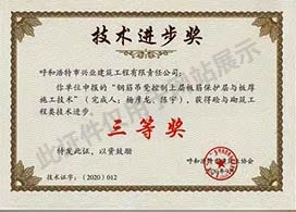 &#20061;&#28216;&#24179;&#21488;&#45;&#20061;&#28216;&#40;&#20013;&#22269;&#41;&#19968;&#31449;&#24335;&#26381;&#21153;&#24179;&#21488;