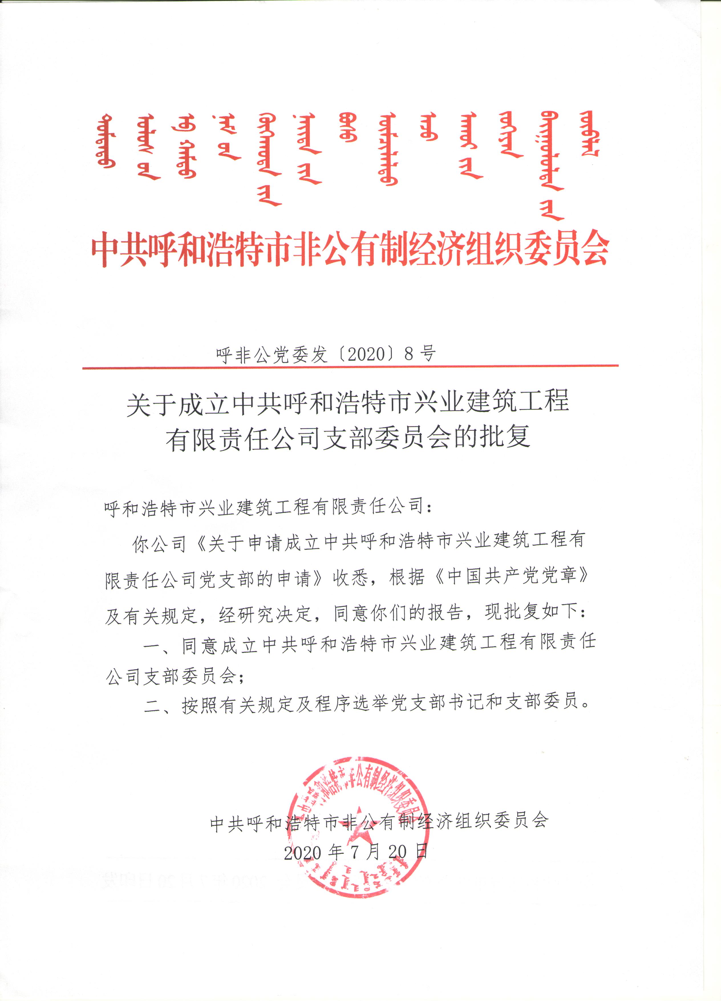 &#20061;&#28216;&#24179;&#21488;&#45;&#20061;&#28216;&#40;&#20013;&#22269;&#41;&#19968;&#31449;&#24335;&#26381;&#21153;&#24179;&#21488;