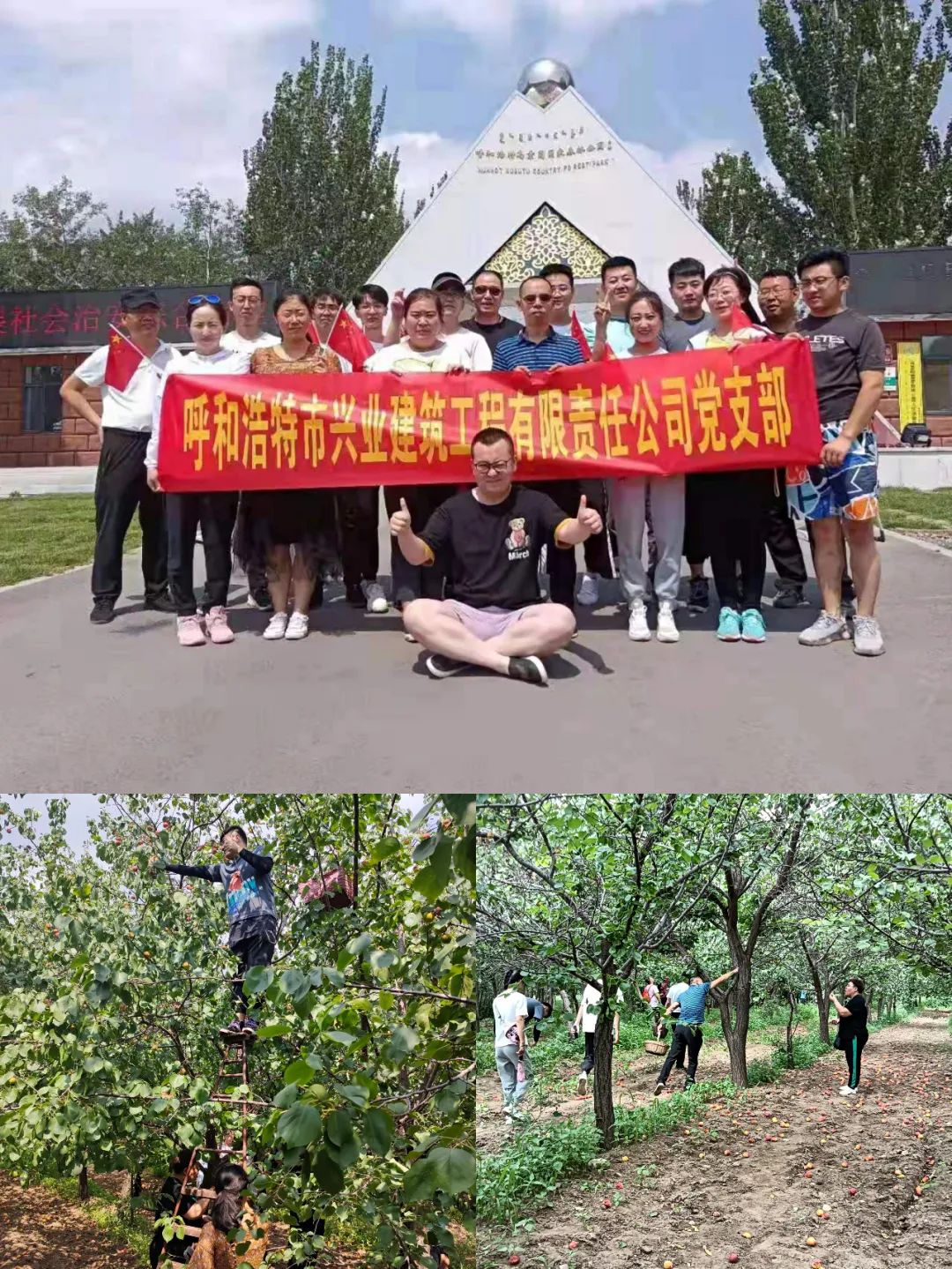 &#20061;&#28216;&#24179;&#21488;&#45;&#20061;&#28216;&#40;&#20013;&#22269;&#41;&#19968;&#31449;&#24335;&#26381;&#21153;&#24179;&#21488;