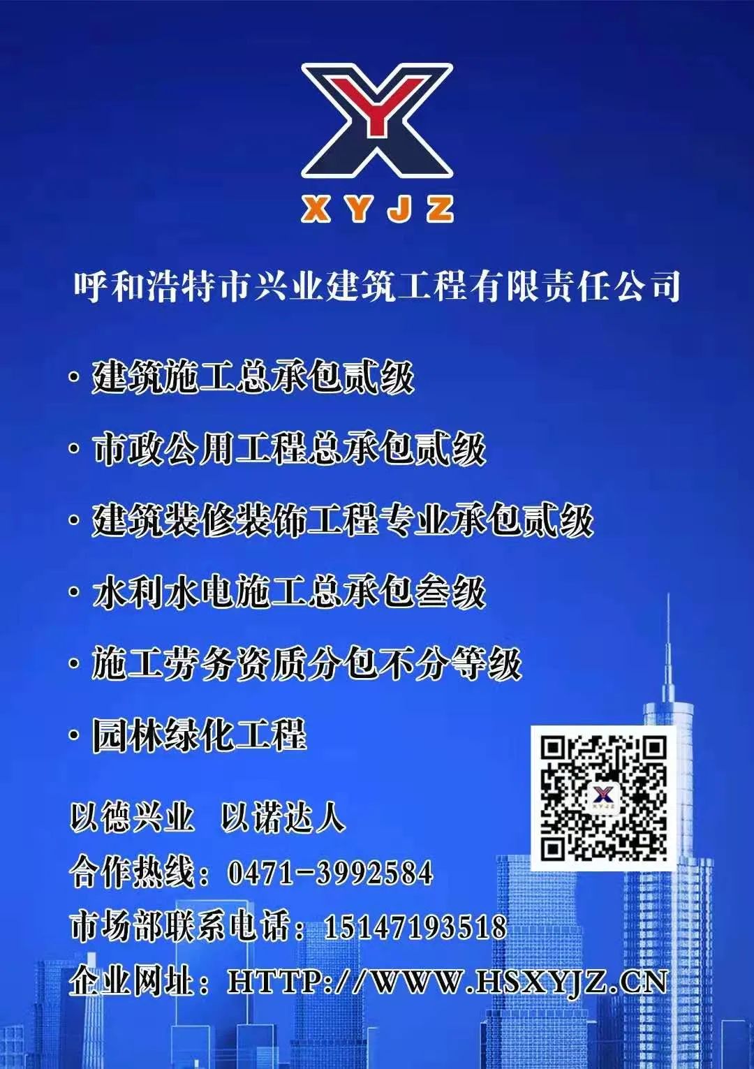 &#20061;&#28216;&#24179;&#21488;&#45;&#20061;&#28216;&#40;&#20013;&#22269;&#41;&#19968;&#31449;&#24335;&#26381;&#21153;&#24179;&#21488;