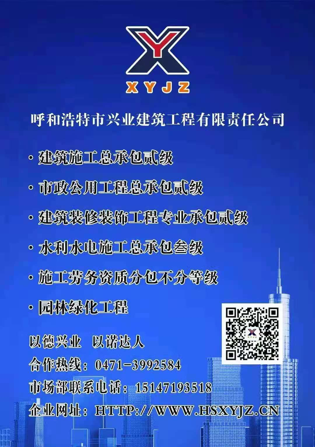 &#20061;&#28216;&#24179;&#21488;&#45;&#20061;&#28216;&#40;&#20013;&#22269;&#41;&#19968;&#31449;&#24335;&#26381;&#21153;&#24179;&#21488;