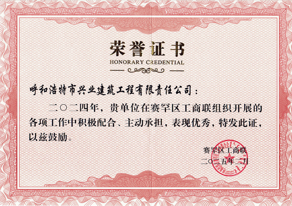 &#20061;&#28216;&#24179;&#21488;&#45;&#20061;&#28216;&#40;&#20013;&#22269;&#41;&#19968;&#31449;&#24335;&#26381;&#21153;&#24179;&#21488;