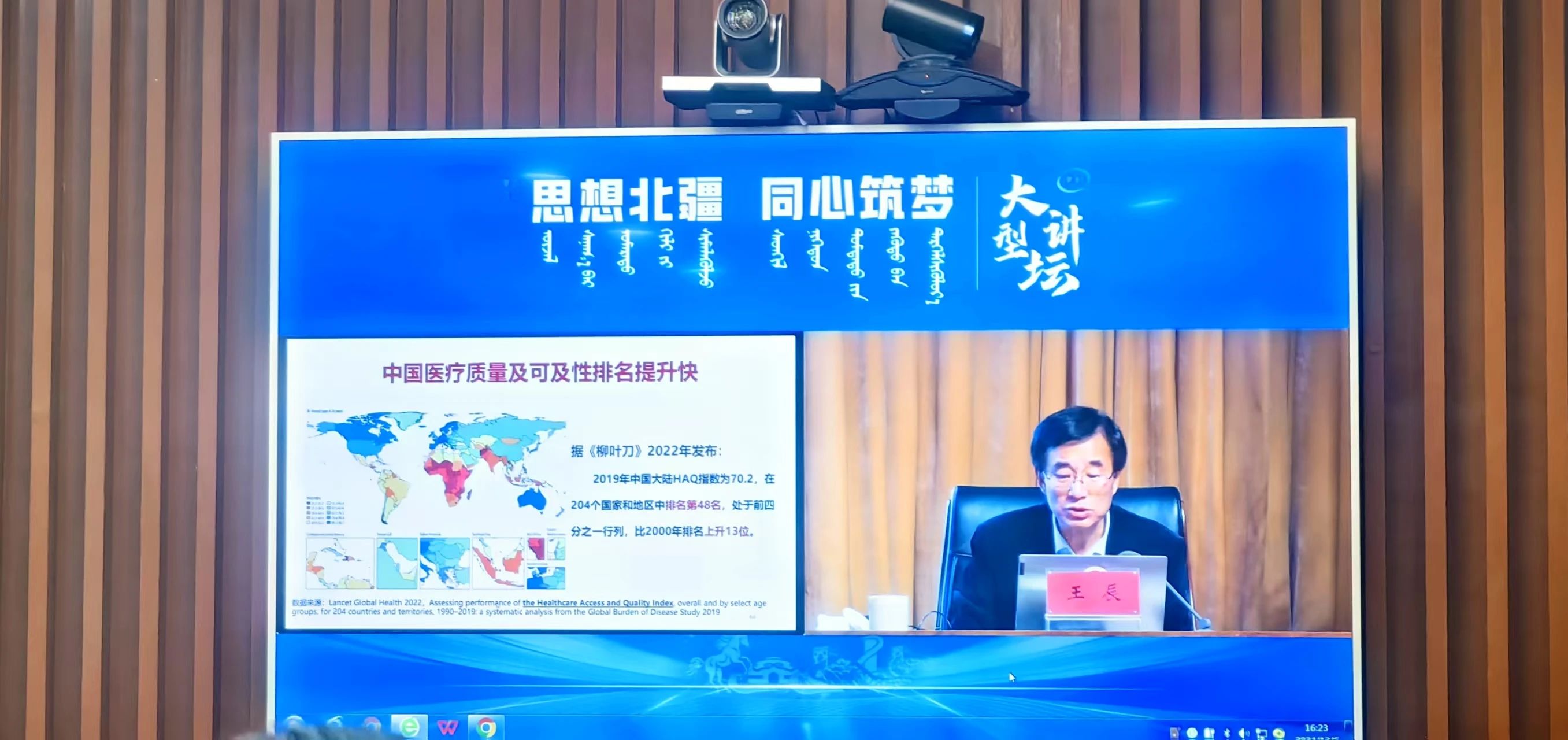 &#20061;&#28216;&#24179;&#21488;&#45;&#20061;&#28216;&#40;&#20013;&#22269;&#41;&#19968;&#31449;&#24335;&#26381;&#21153;&#24179;&#21488;