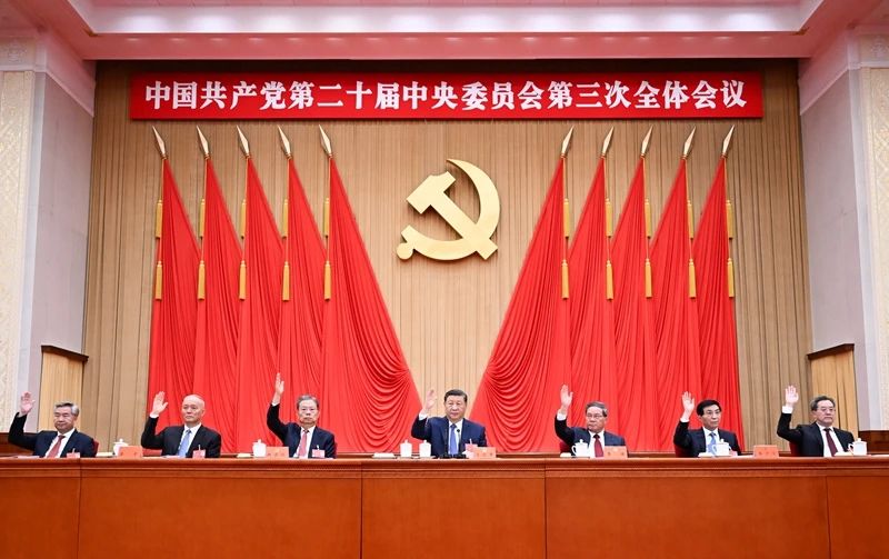 &#20061;&#28216;&#24179;&#21488;&#45;&#20061;&#28216;&#40;&#20013;&#22269;&#41;&#19968;&#31449;&#24335;&#26381;&#21153;&#24179;&#21488;