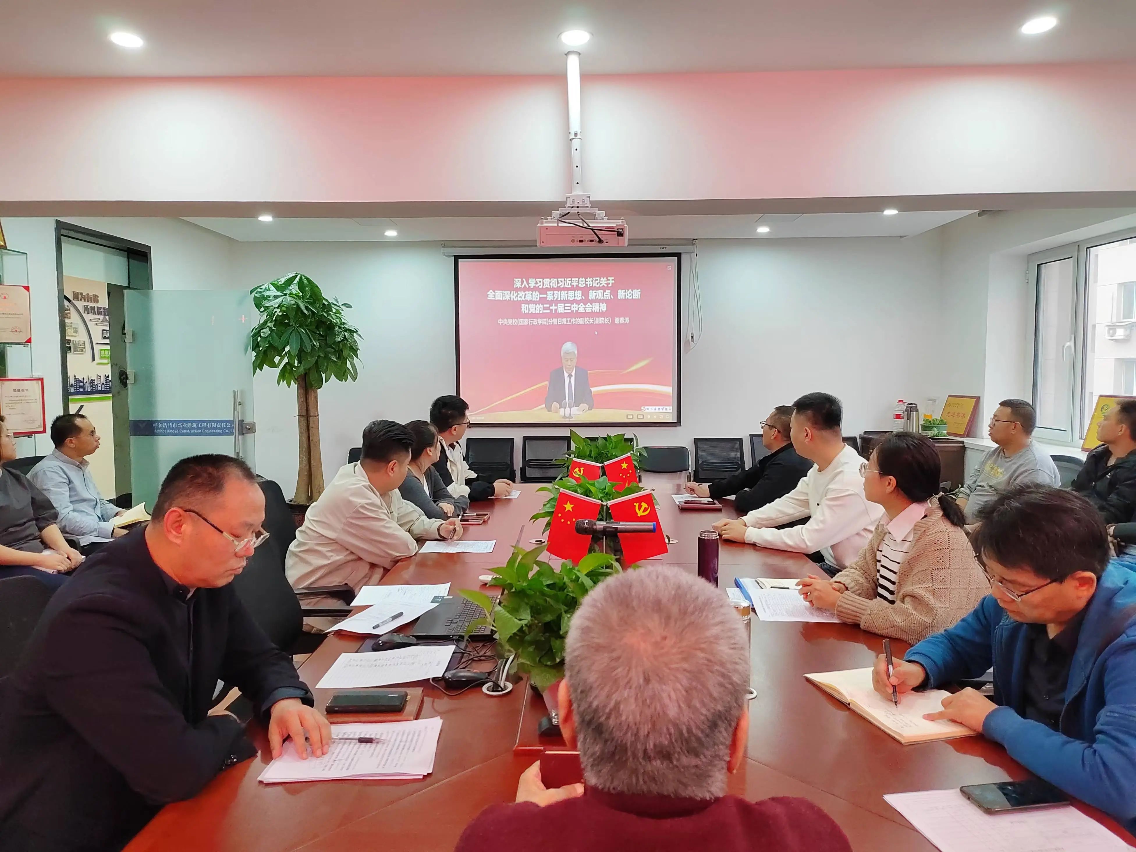 &#20061;&#28216;&#24179;&#21488;&#45;&#20061;&#28216;&#40;&#20013;&#22269;&#41;&#19968;&#31449;&#24335;&#26381;&#21153;&#24179;&#21488;