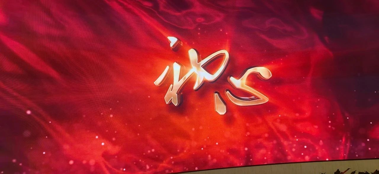 &#20061;&#28216;&#24179;&#21488;&#45;&#20061;&#28216;&#40;&#20013;&#22269;&#41;&#19968;&#31449;&#24335;&#26381;&#21153;&#24179;&#21488;