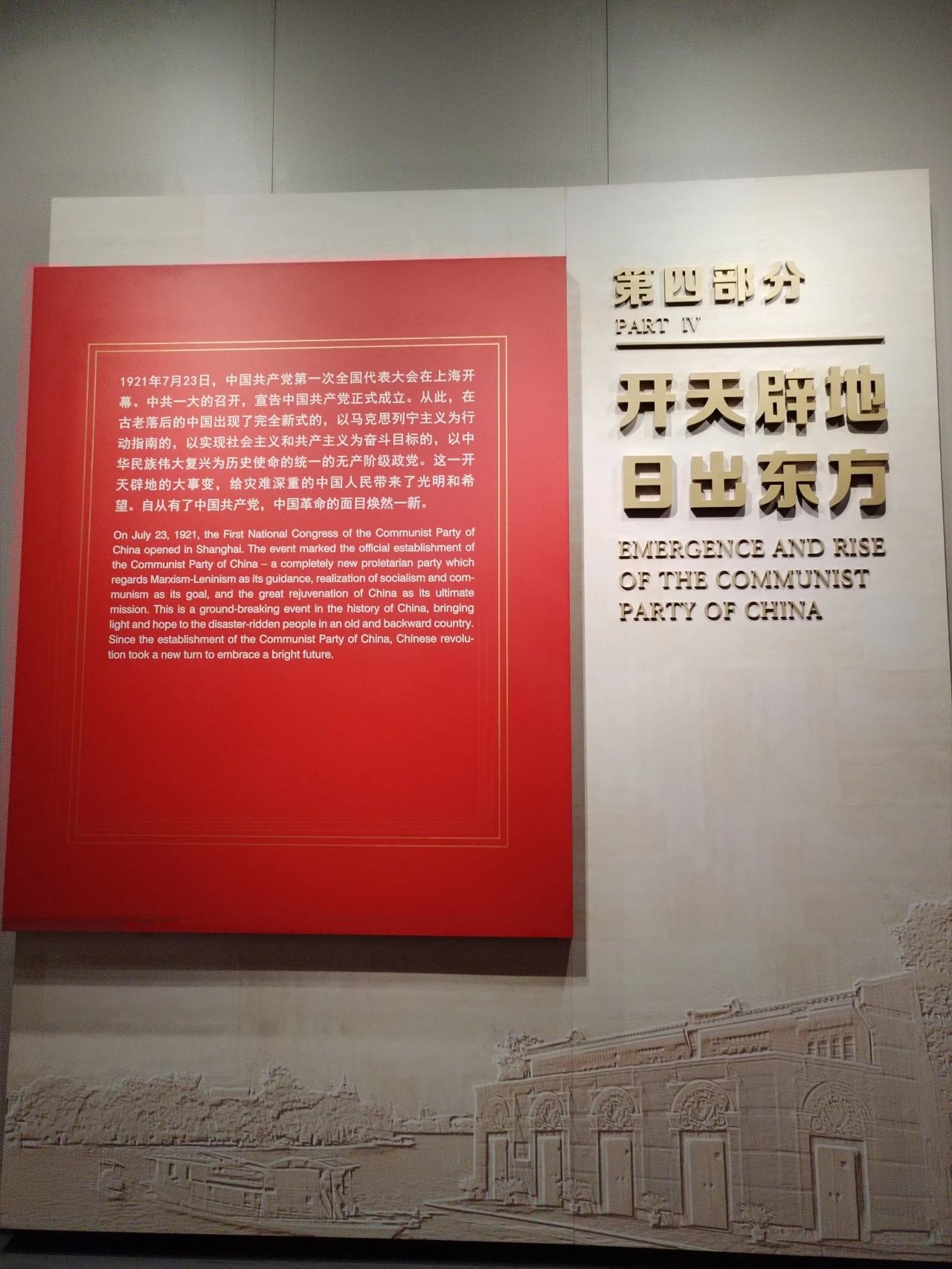 &#20061;&#28216;&#24179;&#21488;&#45;&#20061;&#28216;&#40;&#20013;&#22269;&#41;&#19968;&#31449;&#24335;&#26381;&#21153;&#24179;&#21488;