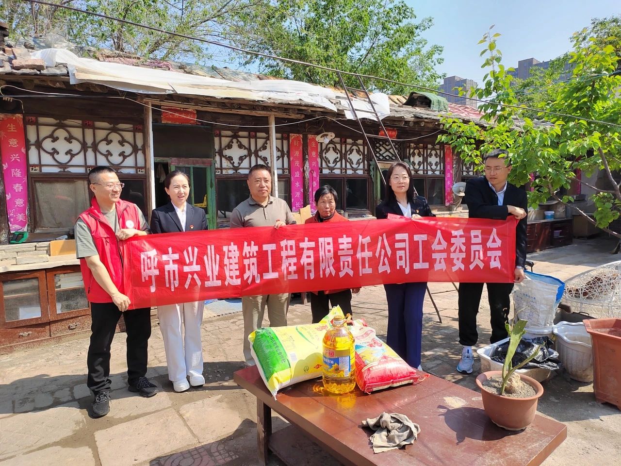 &#20061;&#28216;&#24179;&#21488;&#45;&#20061;&#28216;&#40;&#20013;&#22269;&#41;&#19968;&#31449;&#24335;&#26381;&#21153;&#24179;&#21488;